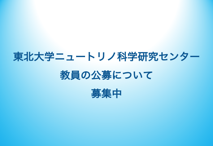 presen