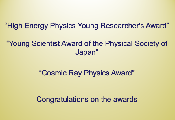 Dr.Kawada got awards