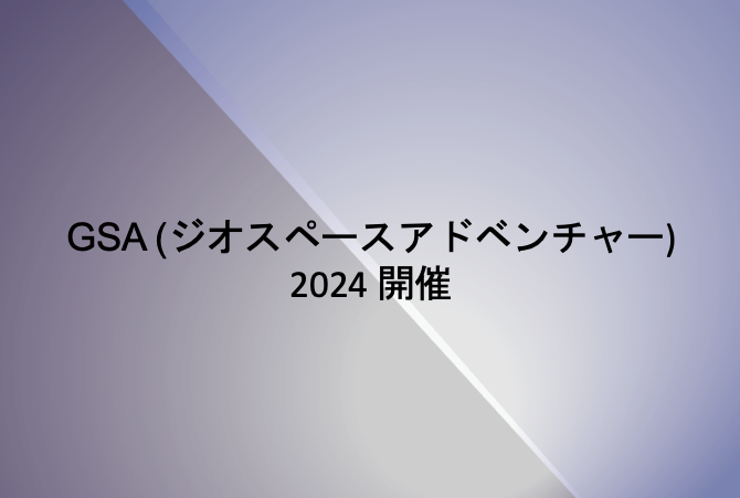 kamioka lab