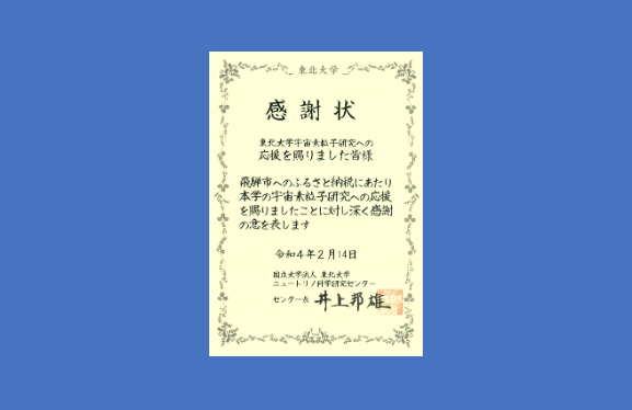 photo_of_book