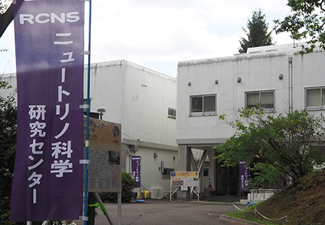 Open Campus 2024_1