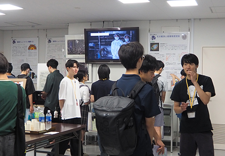 Open Campus 2024_2