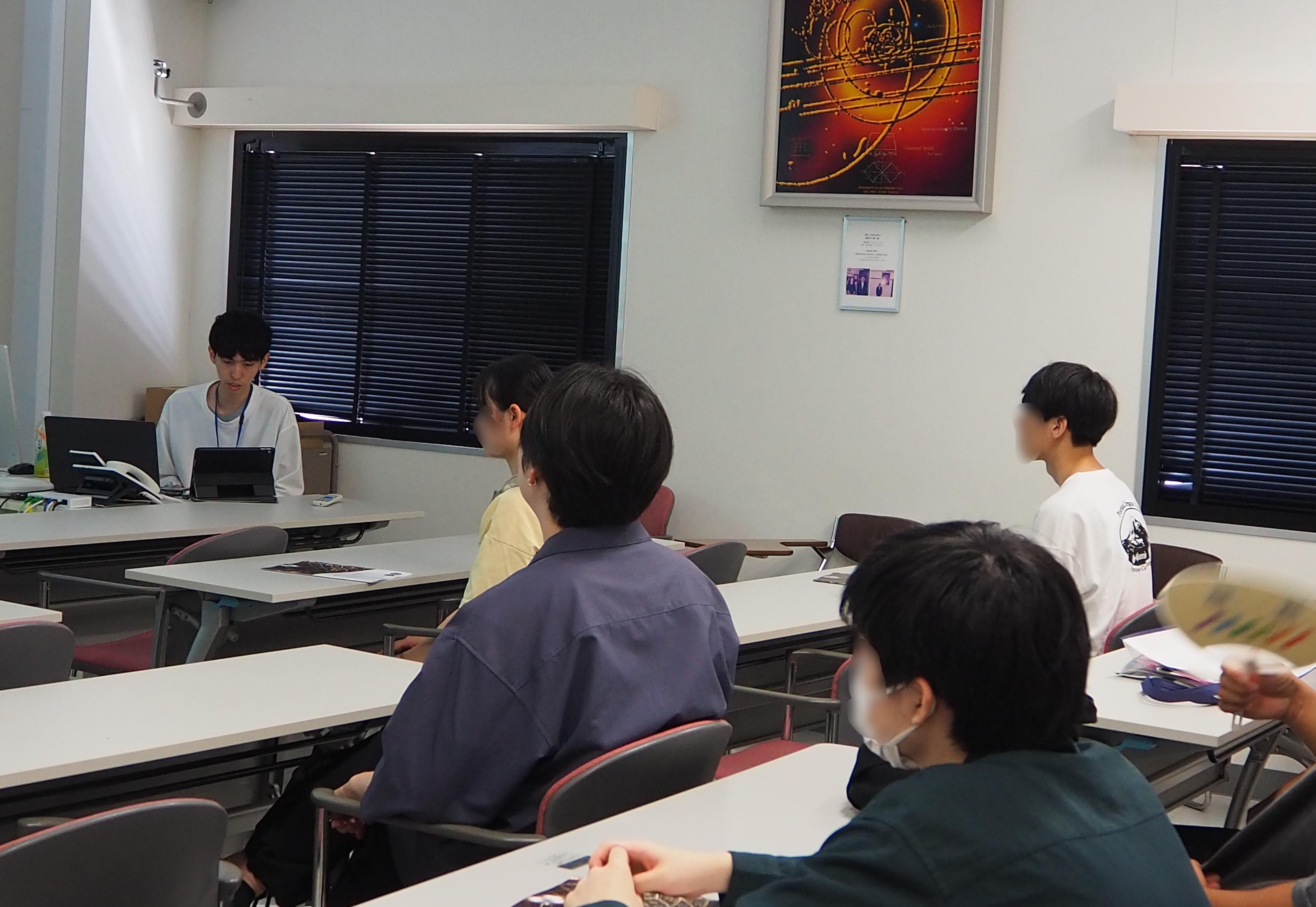 Open Campus 2025_10