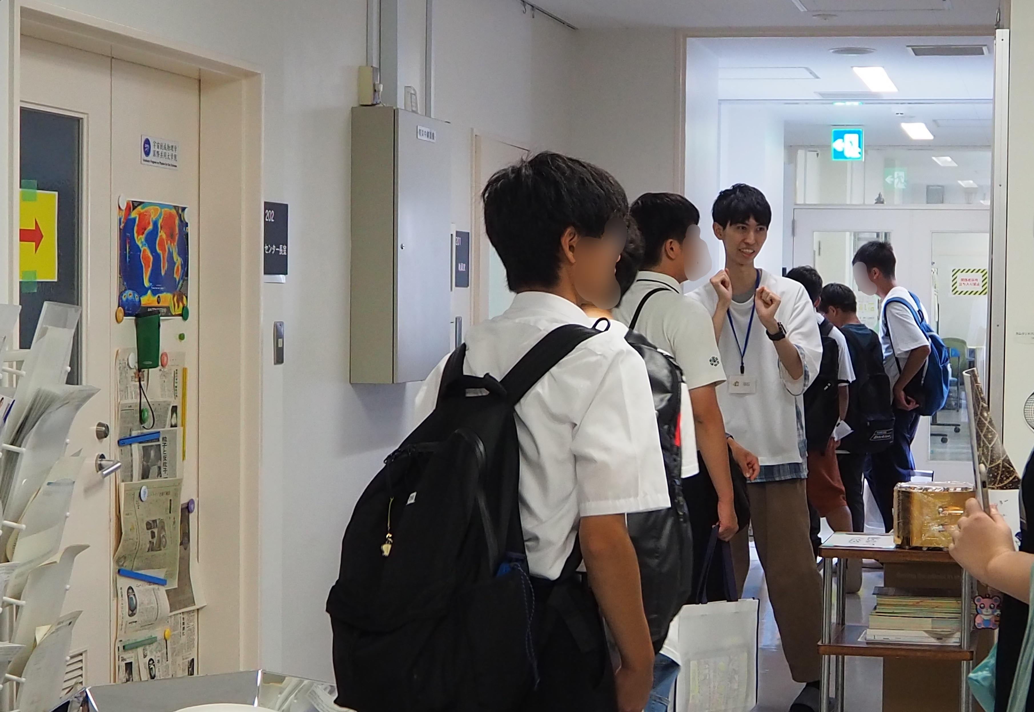 Open Campus 2025_4