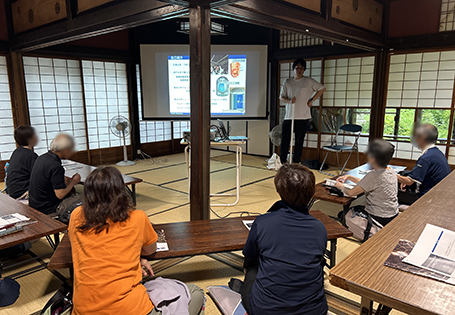 Open college hida 2026