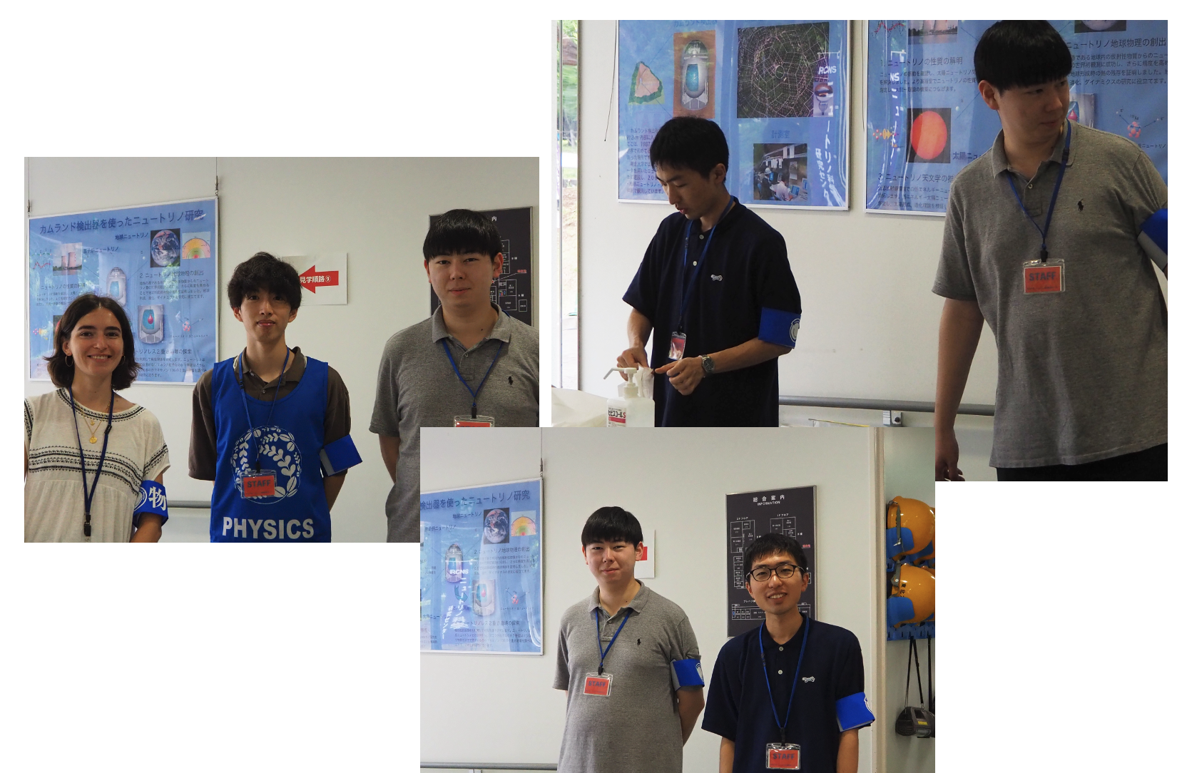 Open Campus 2026_8
