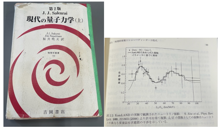 Mikami1_2