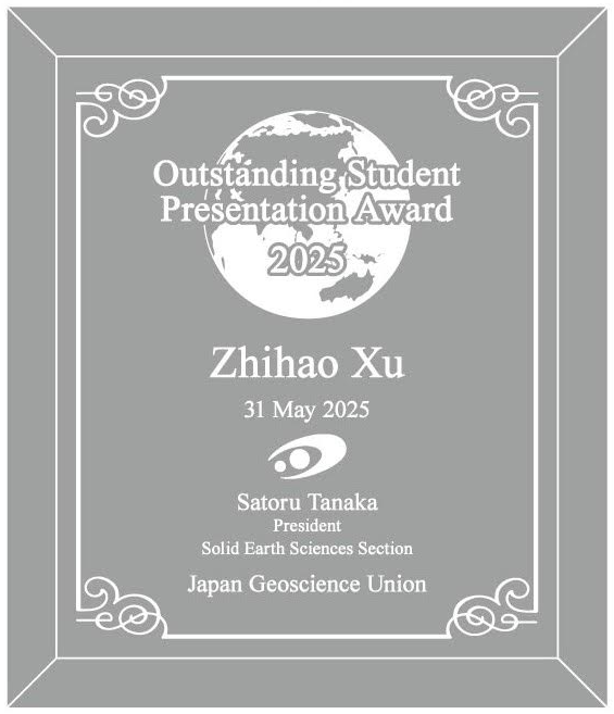 JpGU2025