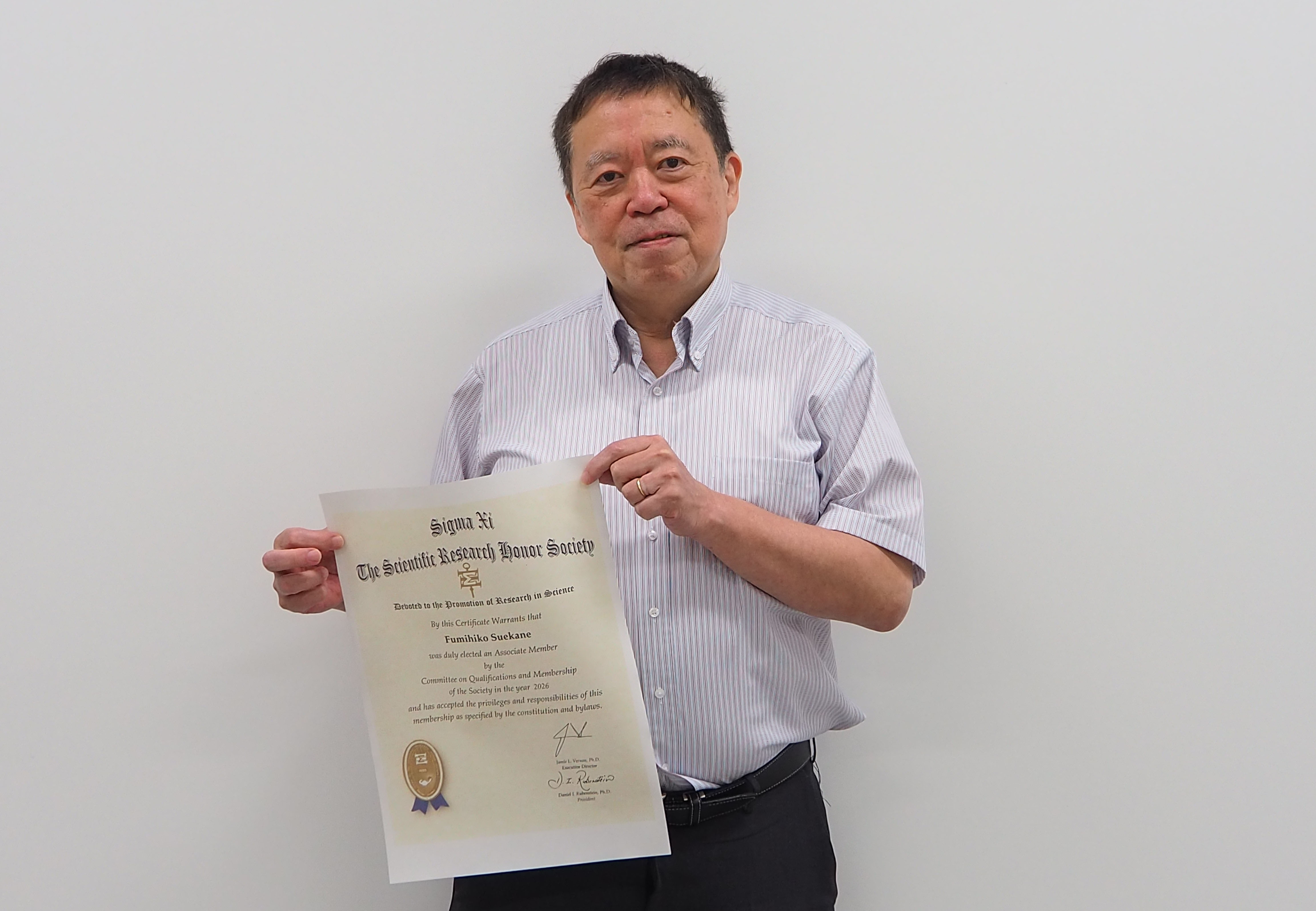 ugrp_award
