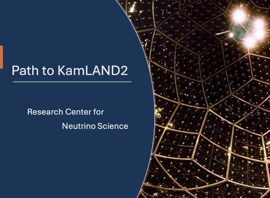 Path to KamLAND2