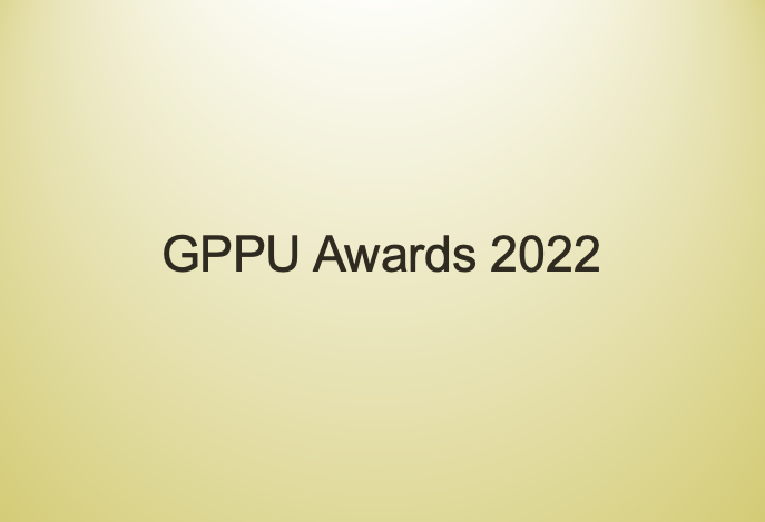 GPPU Award 2022