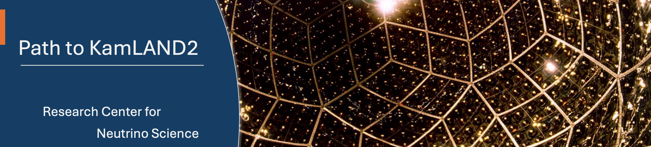 RCNS_東北大学ニュートリノ科学研究センター